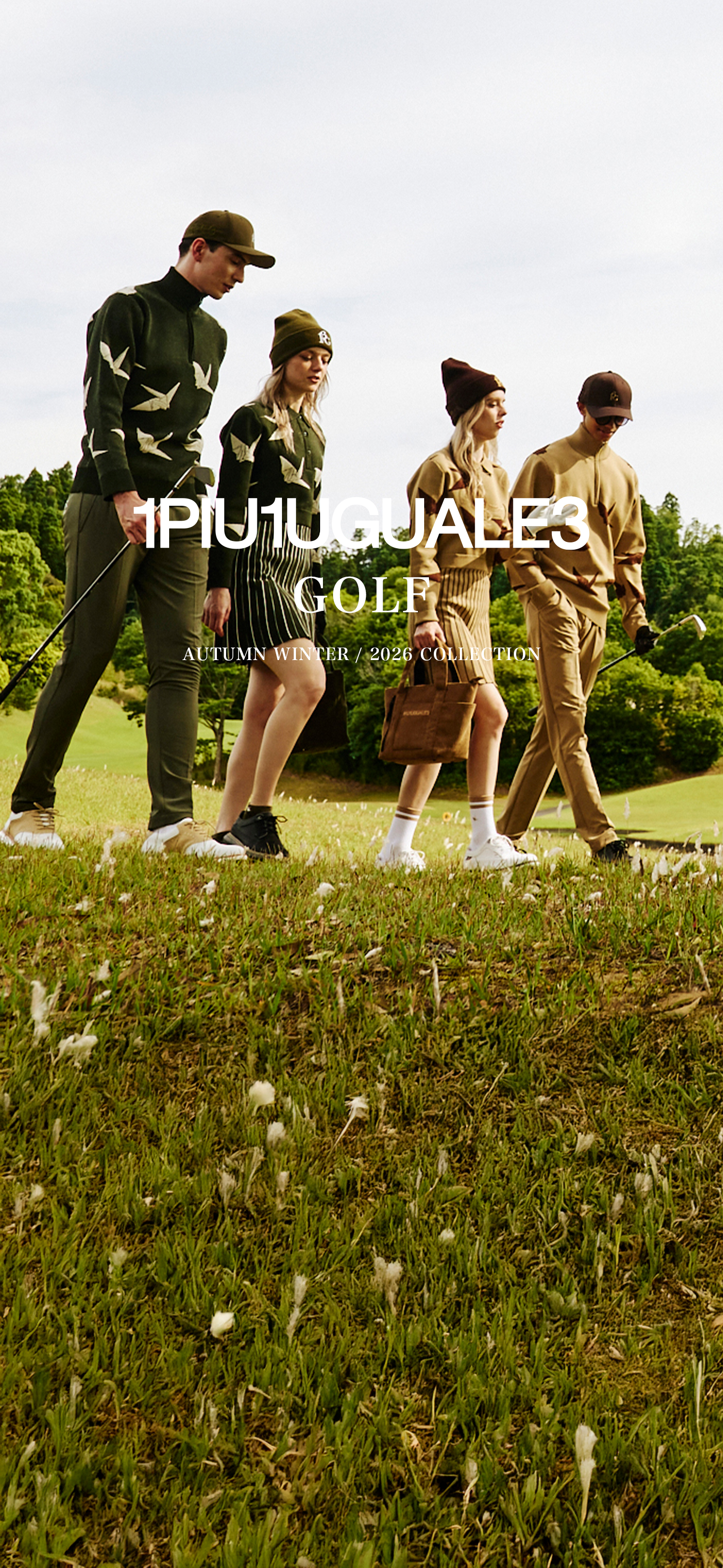 2026年秋冬GOLF