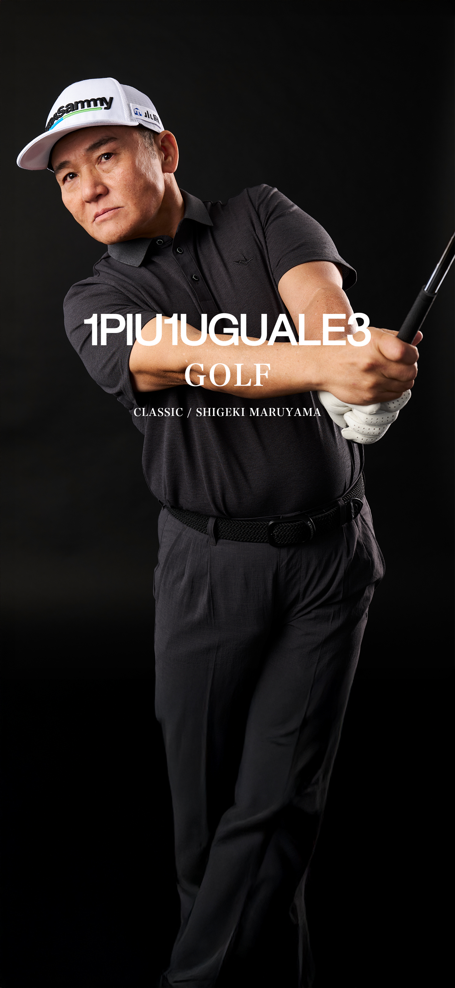 クラシックゴルフ