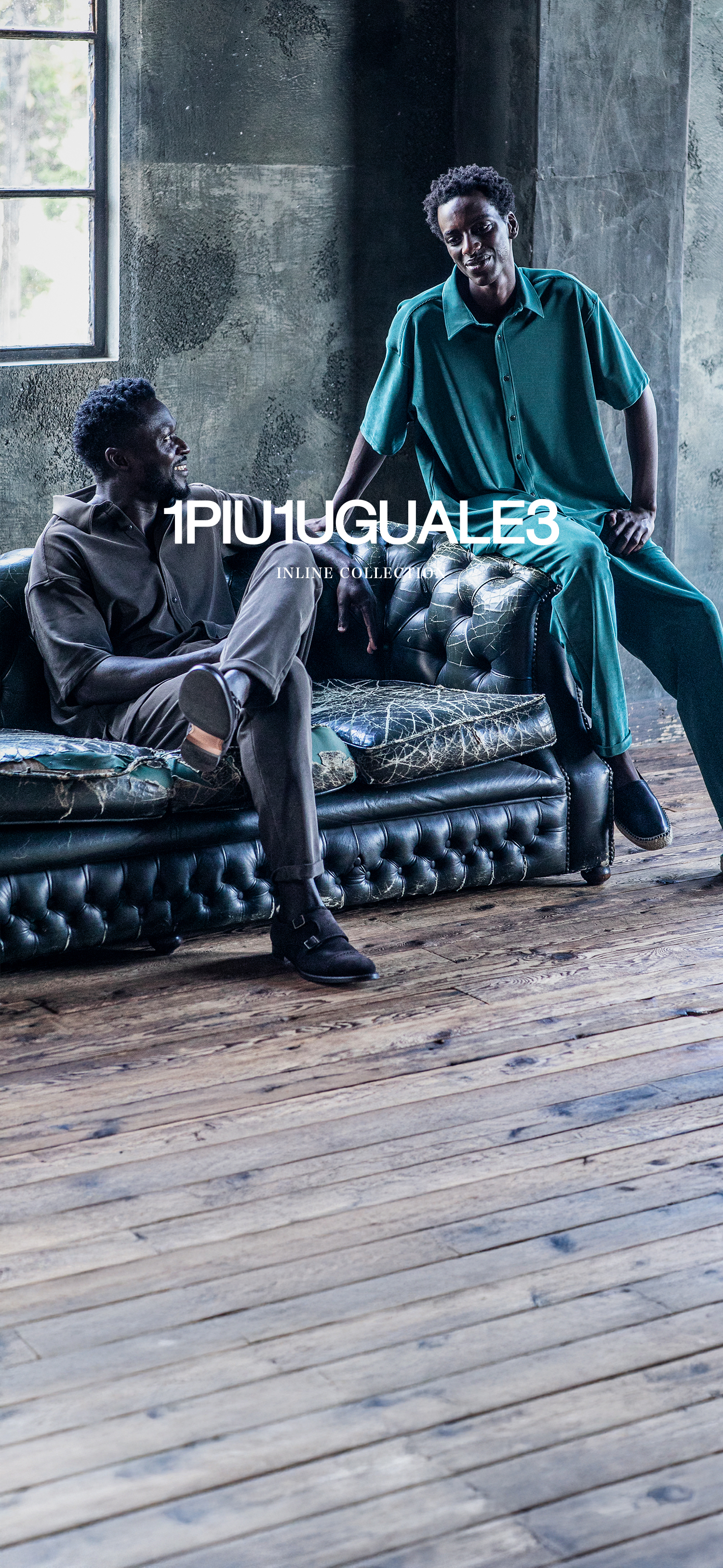 インラインコレクション