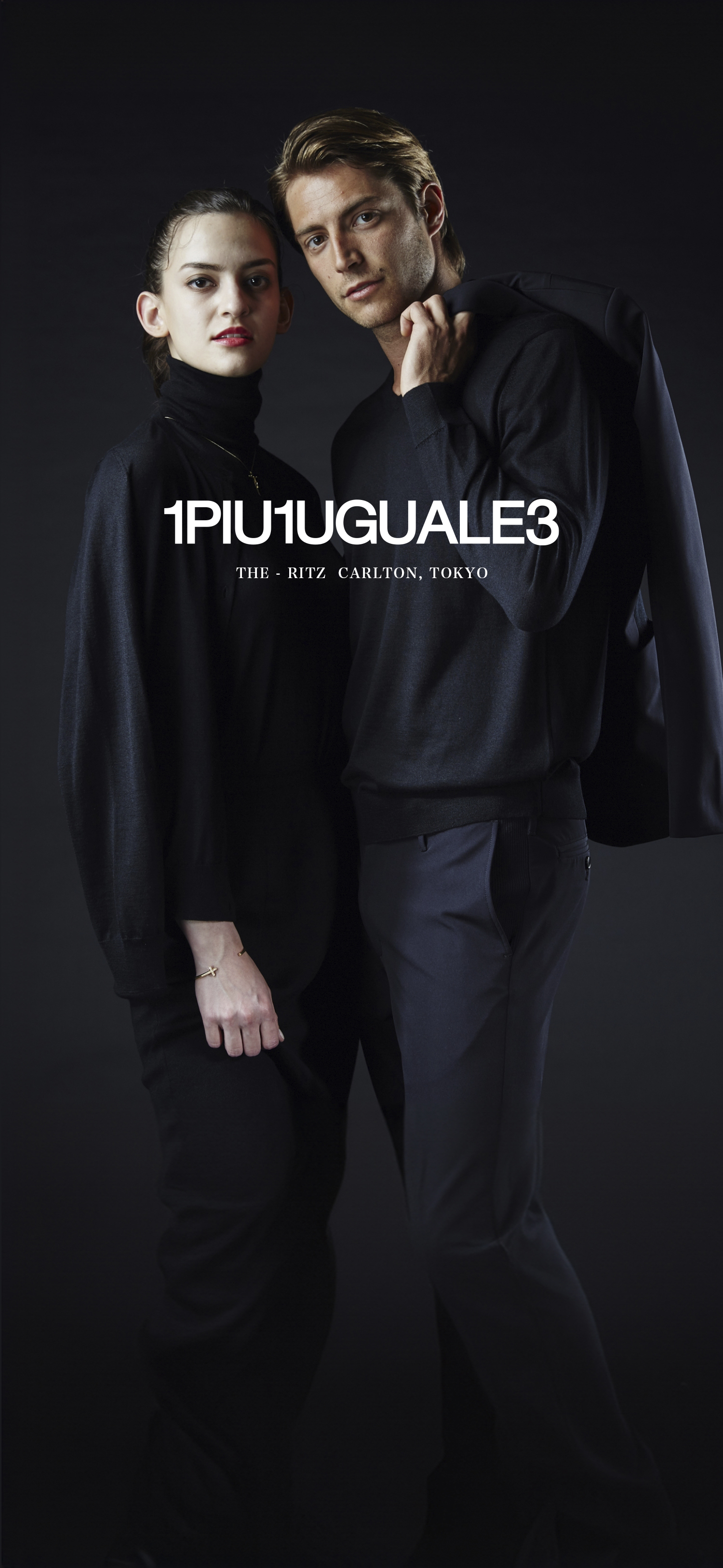 リッツカールトン東京店