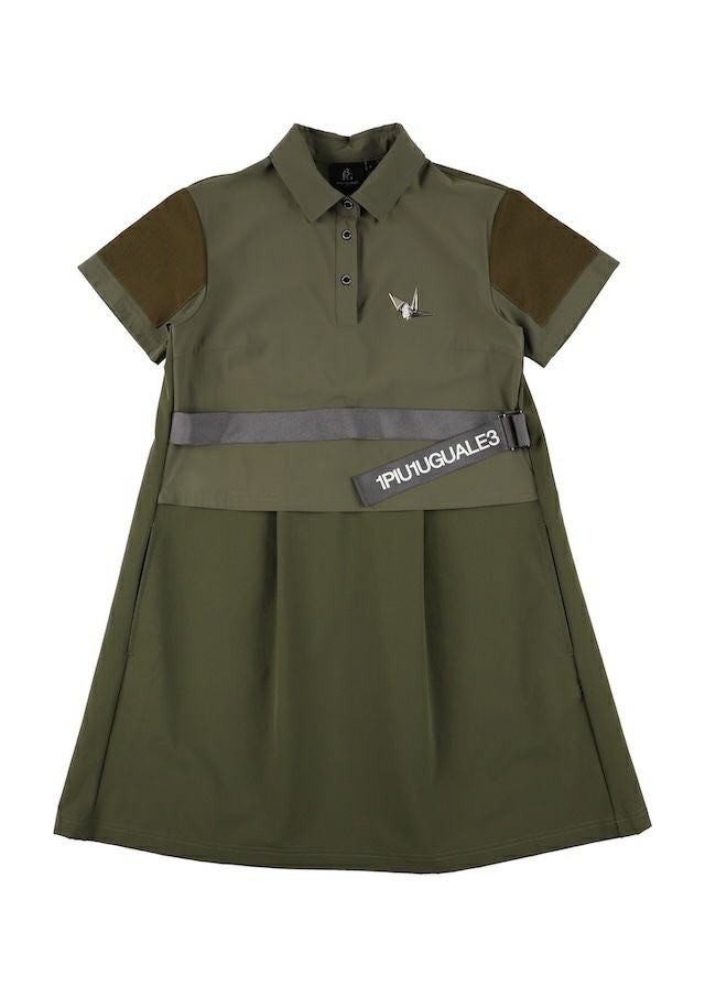 ALL ITEM (全商品) | 1PIU1UGUALE3