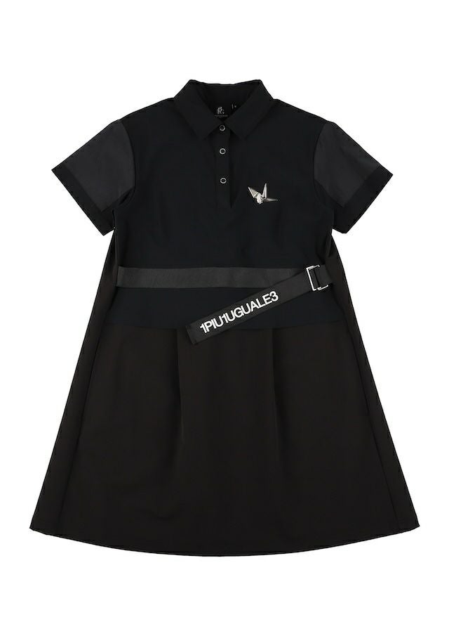 商品一覧 |1PIU1UGUALE3(ウノ ピゥ ウノ ウグァーレ トレ)公式